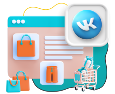 Нейросети и VK-магазин  - КИБЕРшкола программирования для детей, компьютерные курсы для школьников, начинающих и подростков - KIBERone г. Маркова