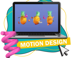 Motion Design - Школа программирования для детей, компьютерные курсы для школьников, начинающих и подростков - KIBERone г. Маркова