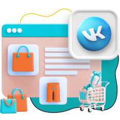 Нейросети и VK-магазин  - КИБЕРшкола программирования для детей, компьютерные курсы для школьников, начинающих и подростков - KIBERone г. Маркова