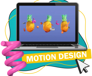 Motion Design - Школа программирования для детей, компьютерные курсы для школьников, начинающих и подростков - KIBERone г. Маркова