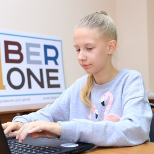 В Омске состоялось открытие школы KiberOne ! - Школа программирования для детей, компьютерные курсы для школьников, начинающих и подростков - KIBERone г. Маркова
