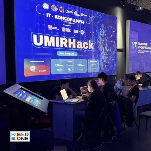 Резиденты KIBERone из Аксая и Азова на межрегиональном хакатоне - КИБЕРшкола программирования для детей, компьютерные курсы для школьников, начинающих и подростков - KIBERone г. Маркова